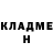 КЕТАМИН VHQ Dima Matskiv