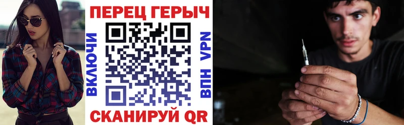 KRAKEN ссылка  Невель  ГЕРОИН хмурый 
