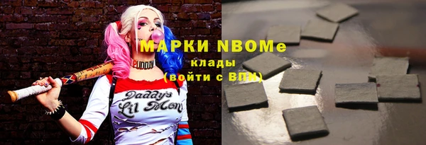меф VHQ Бугульма
