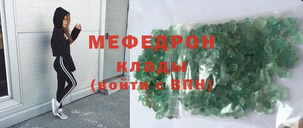 марки nbome Верея
