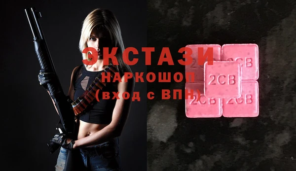 меф VHQ Бугульма