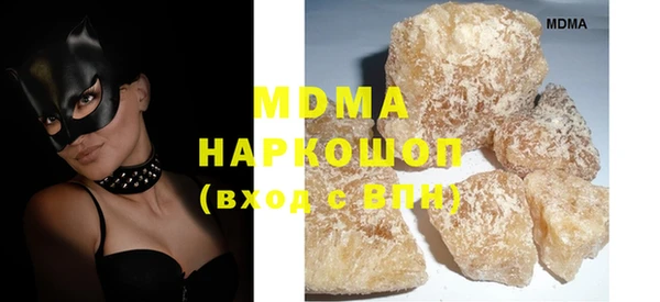 mdpv Бородино