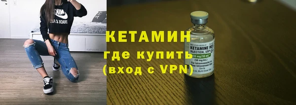 mdpv Бородино
