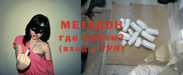 mdpv Бородино