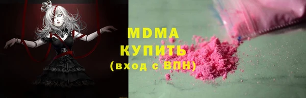 не бодяженный Верхний Тагил