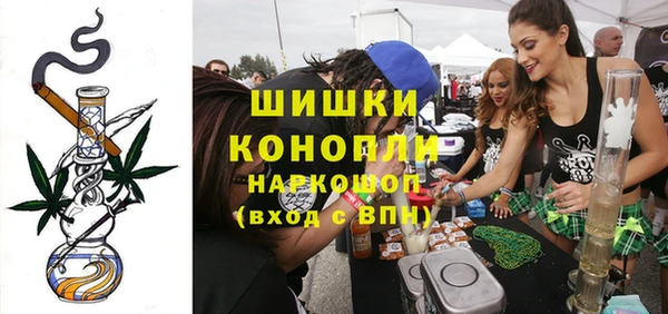 марки nbome Верея