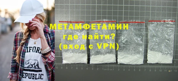 mdpv Бородино