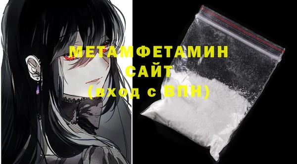 не бодяженный Верхний Тагил