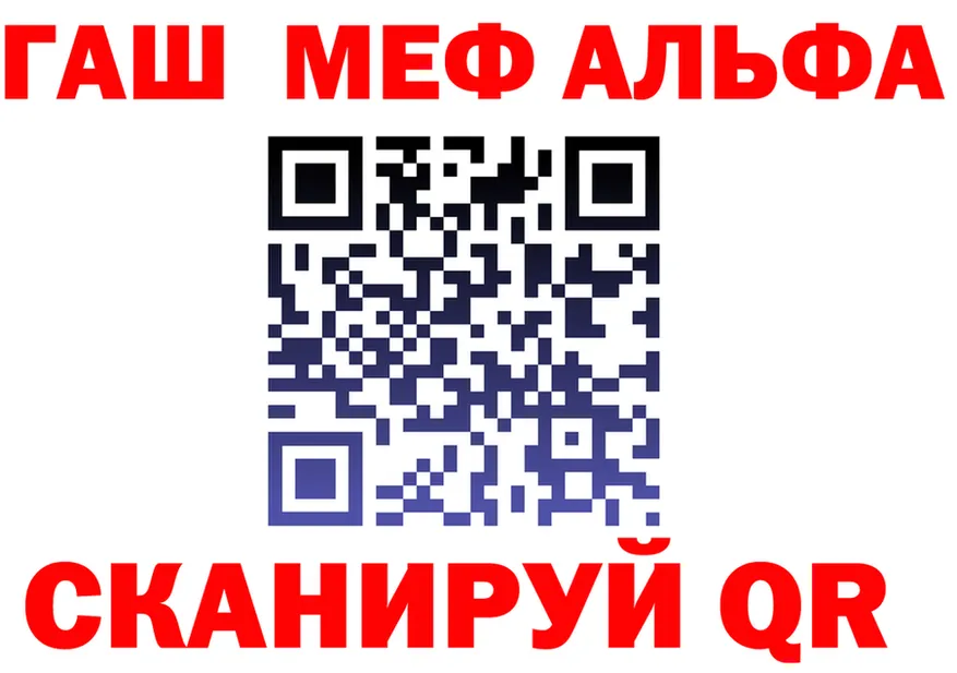 А ПВП СК КРИС маркетплейс это mega Невель