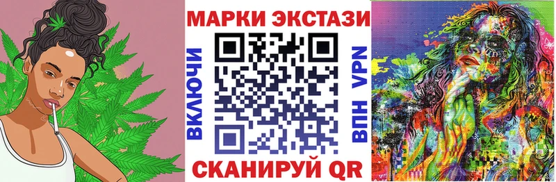 продажа наркотиков  Невель  Марки 25I-NBOMe 1,5мг 