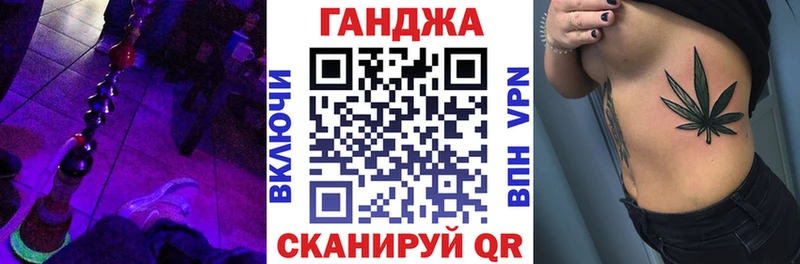 это Telegram  Невель  Шишки марихуана AK-47 